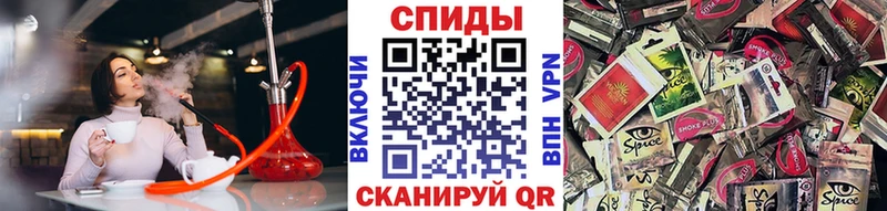 БУТИРАТ Butirat  купить наркоту  Цоци-Юрт 