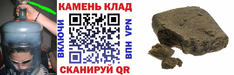Гашиш VHQ  Цоци-Юрт 