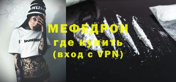 МДПВ Алексеевка
