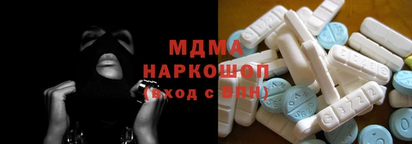 гашиш Алзамай