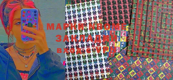 МДПВ Алексеевка