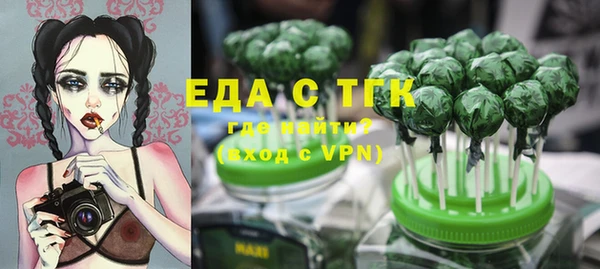 гашиш Алзамай