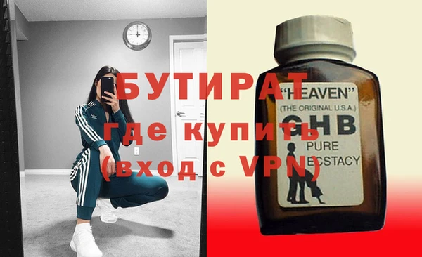 МДПВ Алексеевка