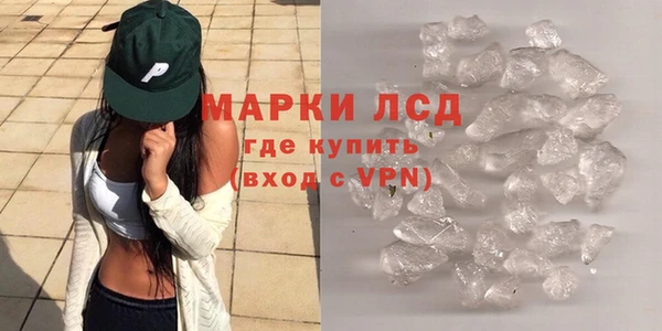 гашиш Алзамай