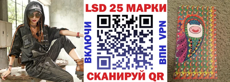 Наркотические марки 1,5мг  Цоци-Юрт 